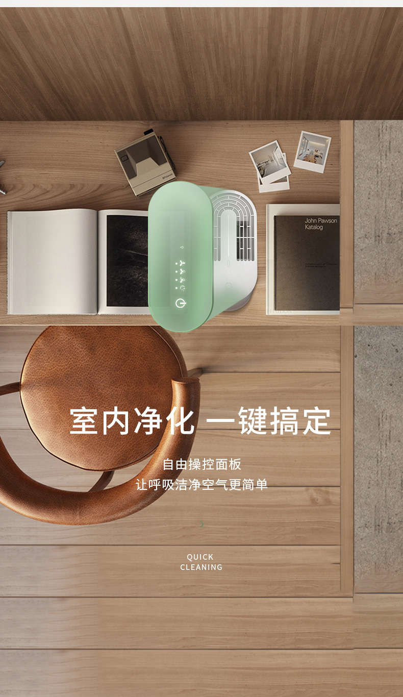 凯时游戏娱乐官网