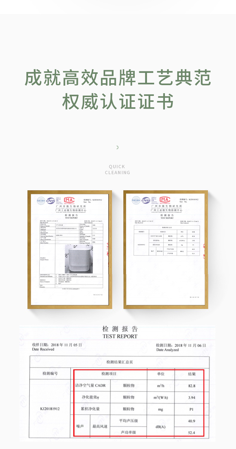 凯时游戏娱乐官网