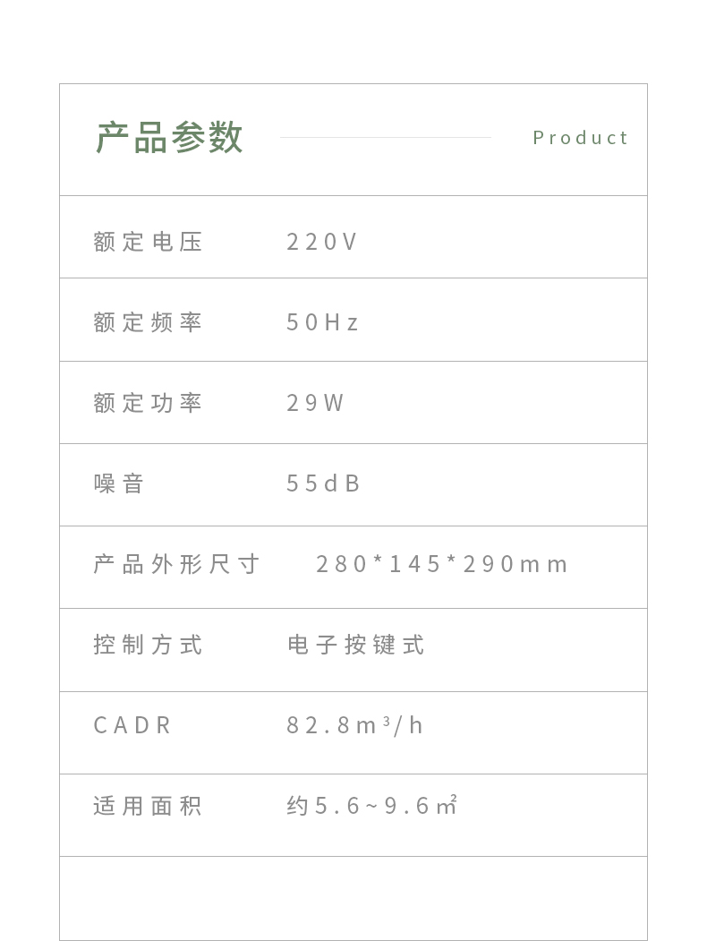 凯时游戏娱乐官网