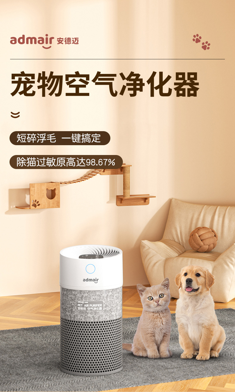 凯时游戏娱乐官网