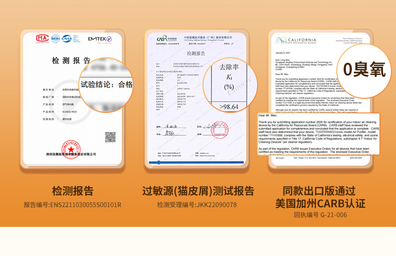 凯时游戏娱乐官网