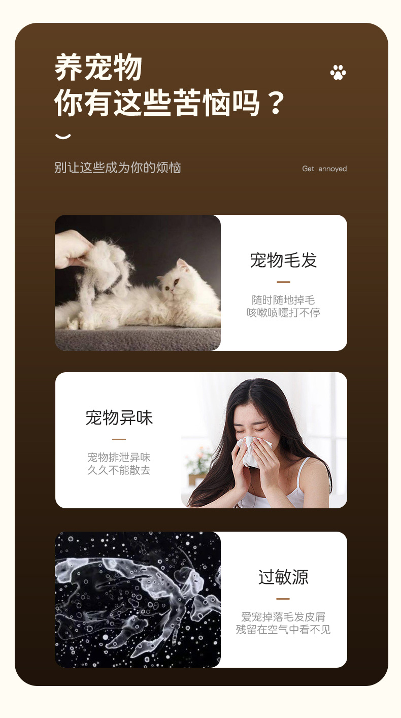 凯时游戏娱乐官网