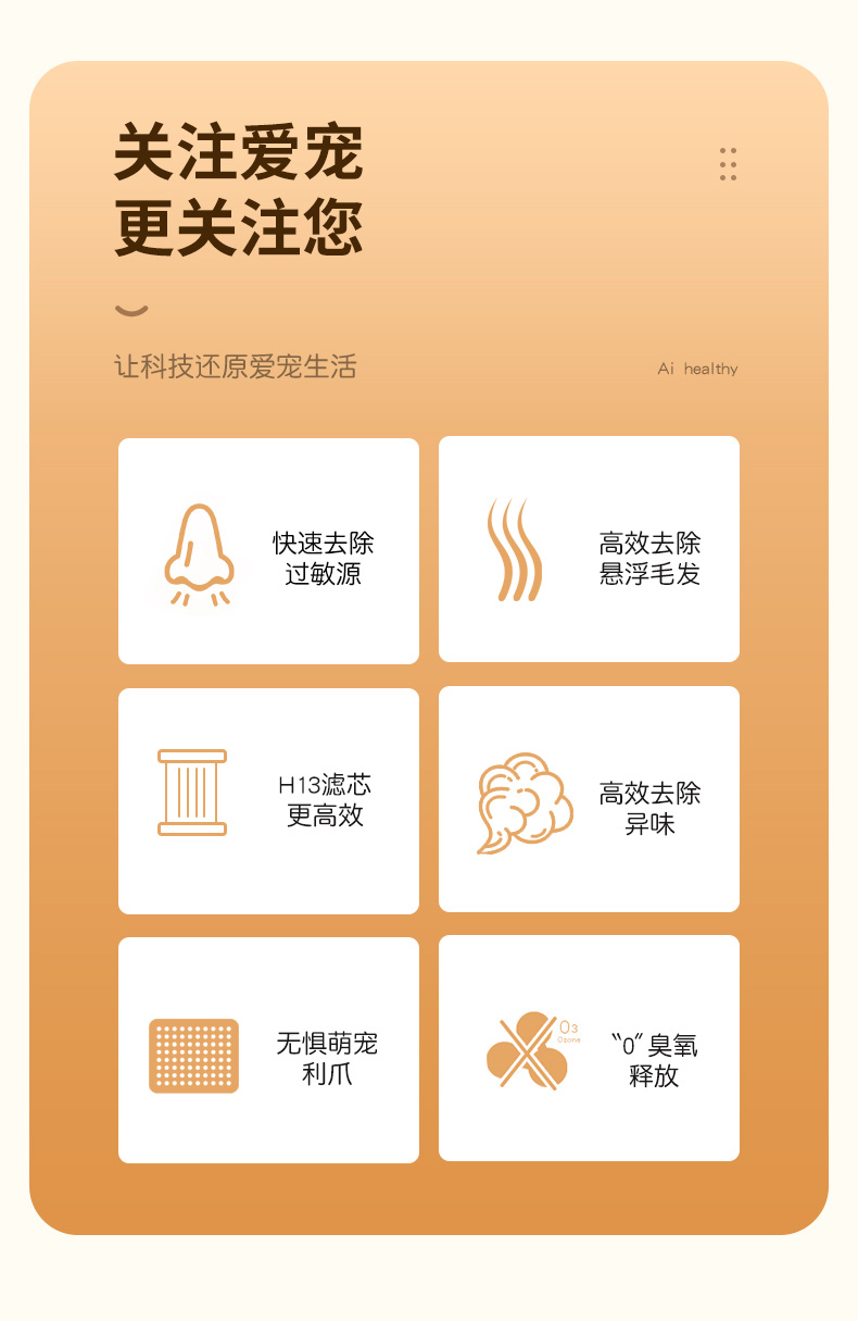 凯时游戏娱乐官网