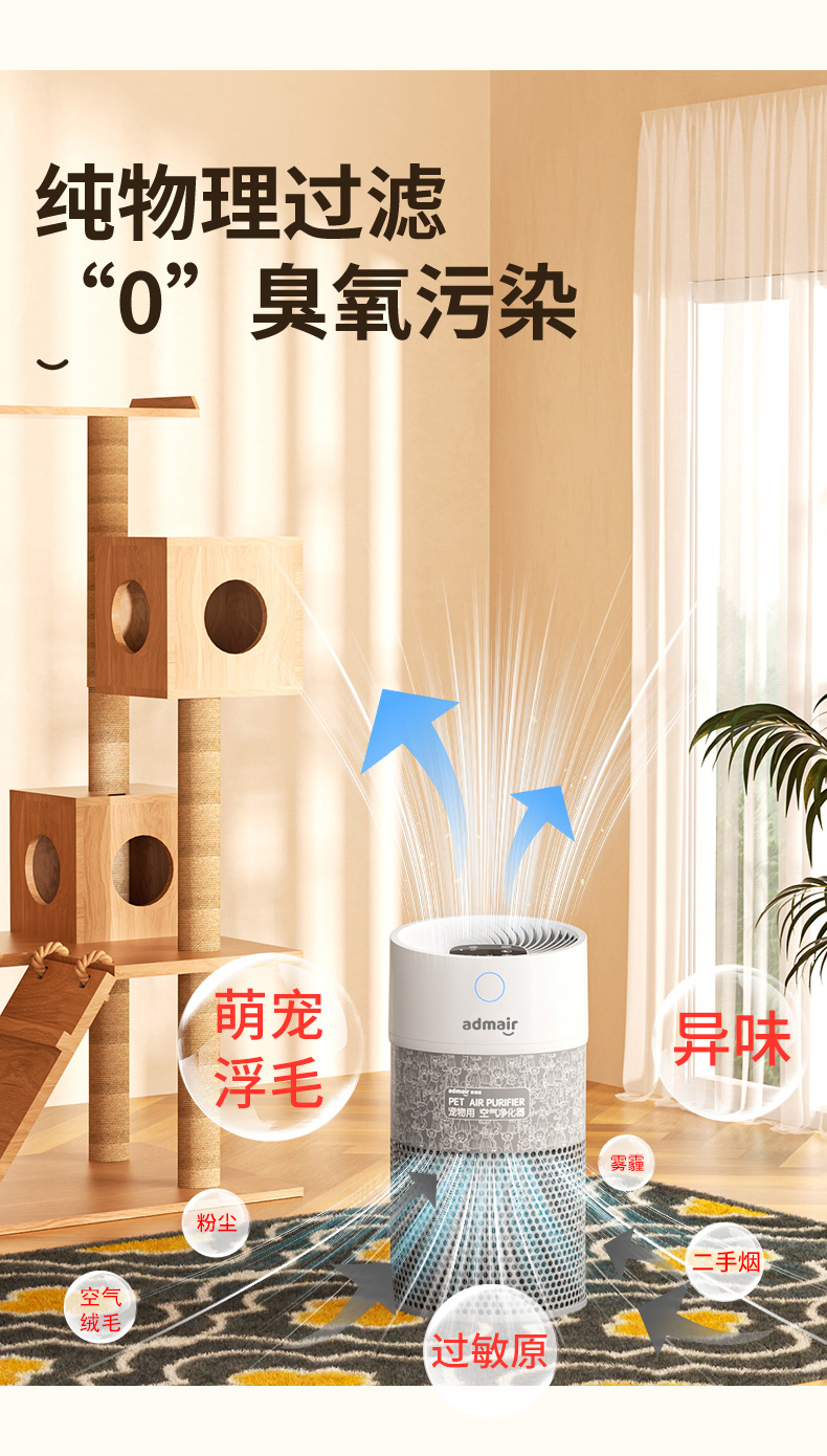 凯时游戏娱乐官网