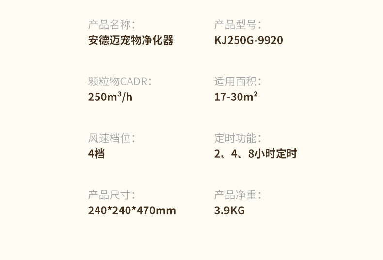 凯时游戏娱乐官网