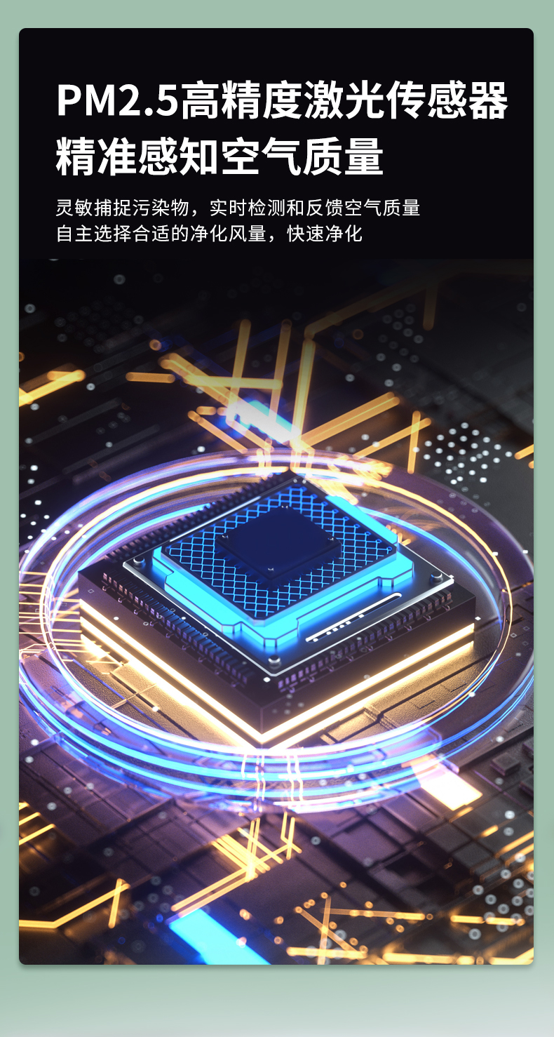 凯时游戏娱乐官网