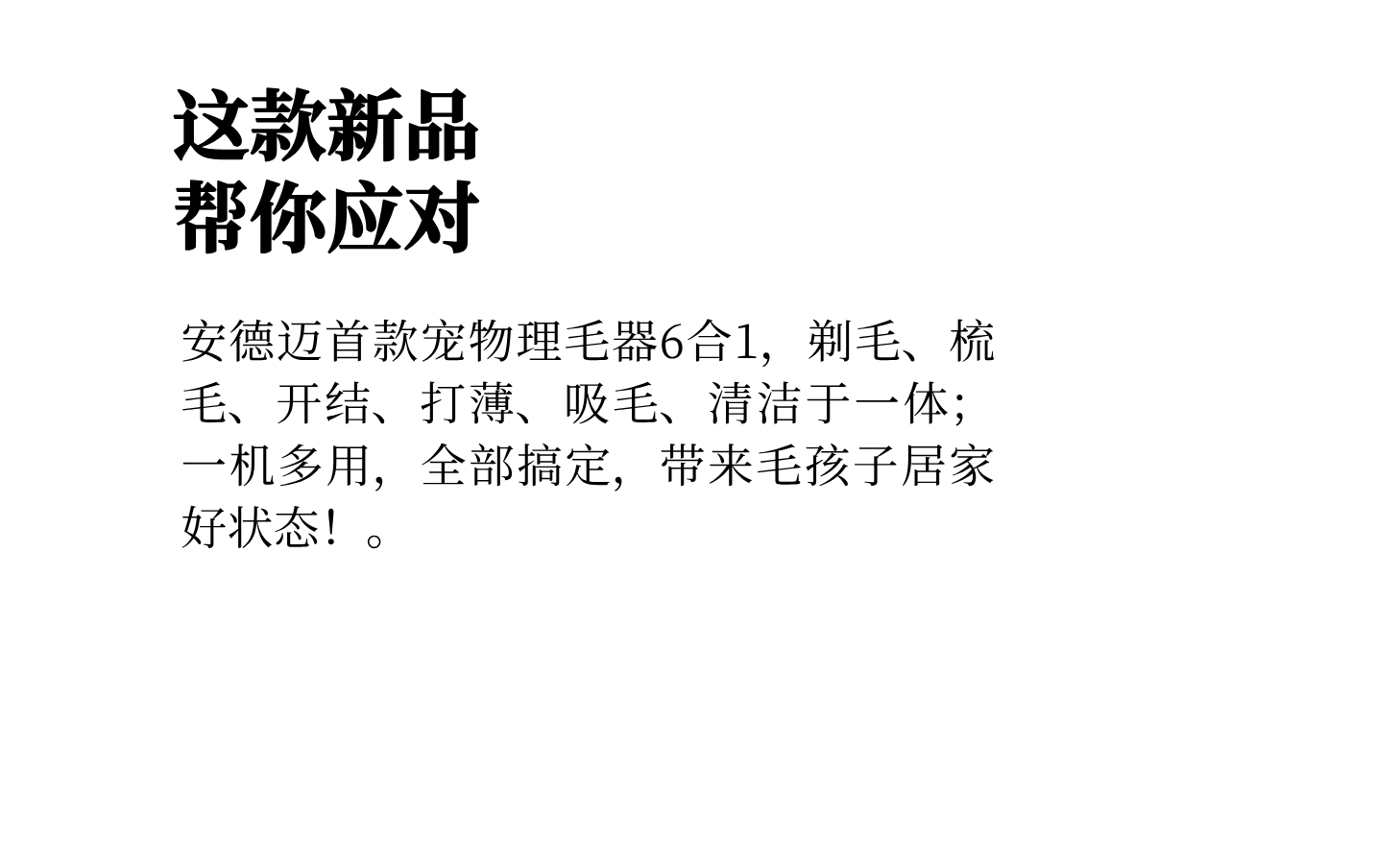 凯时游戏娱乐官网