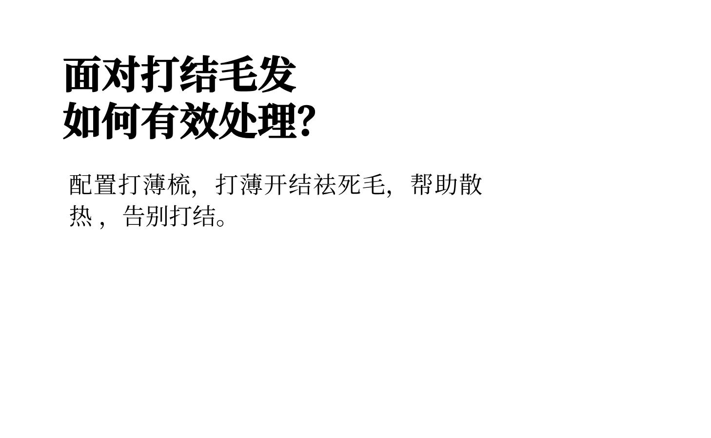 凯时游戏娱乐官网