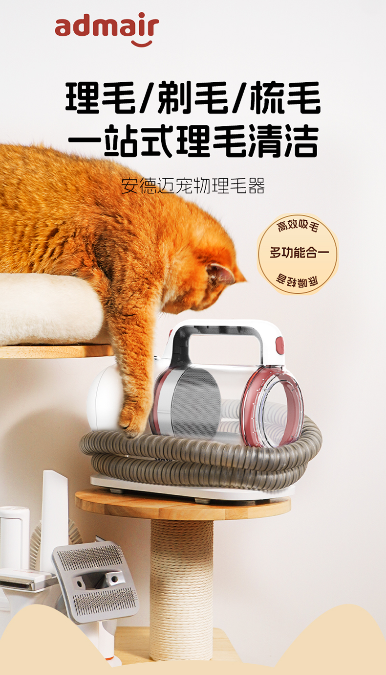 凯时游戏娱乐官网