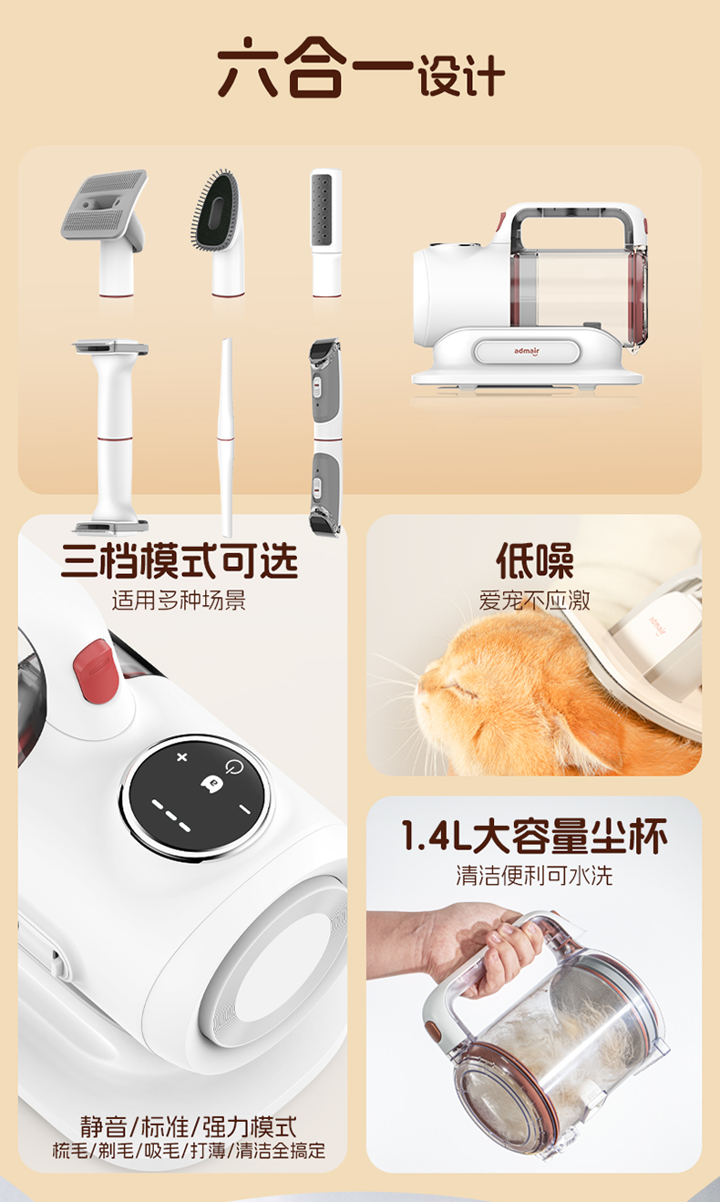 凯时游戏娱乐官网