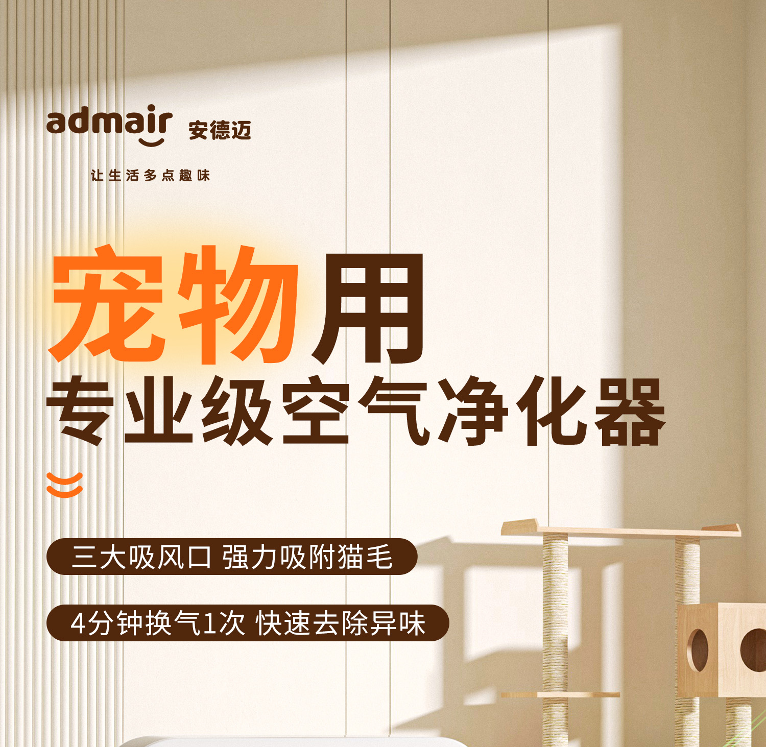 凯时游戏娱乐官网