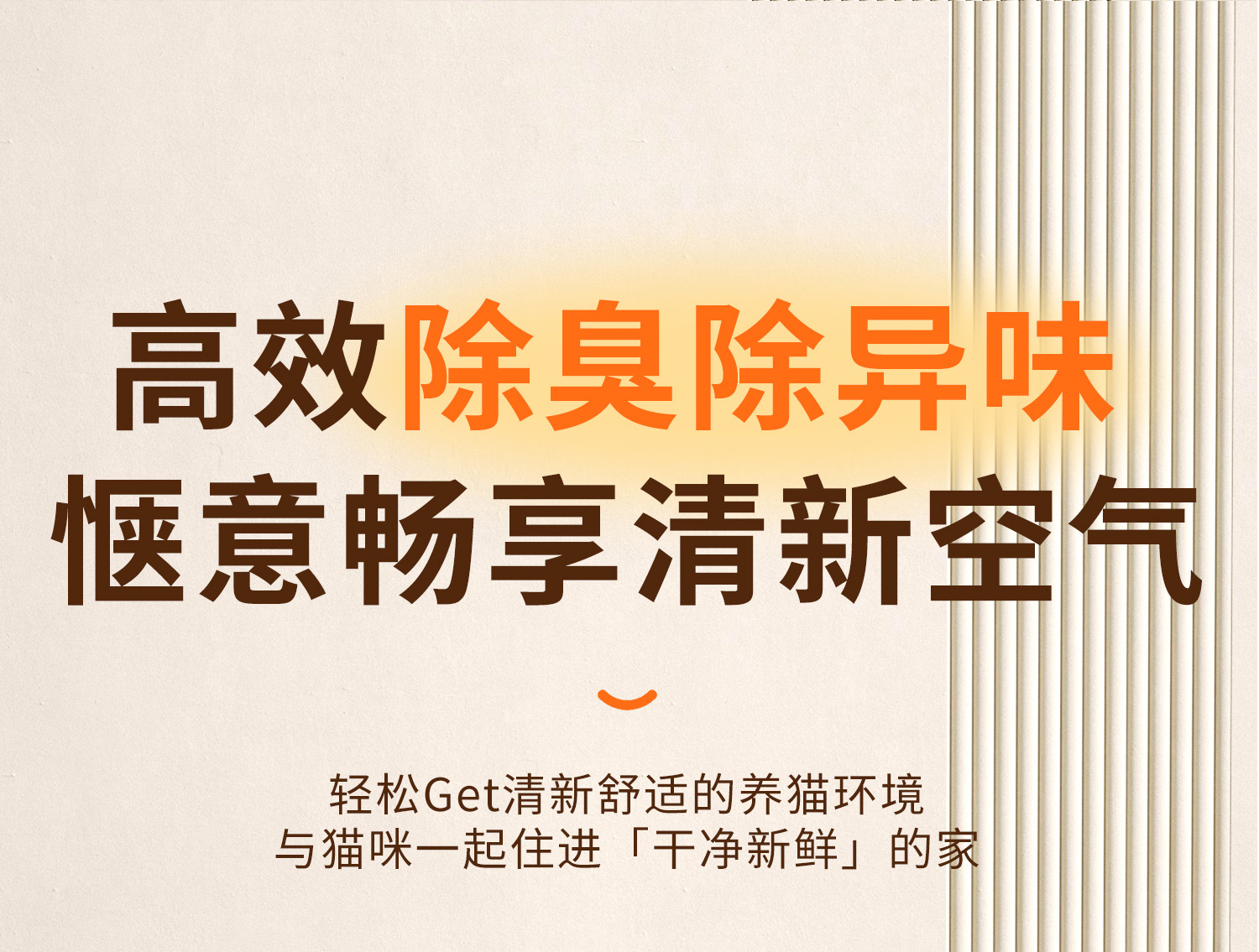 凯时游戏娱乐官网