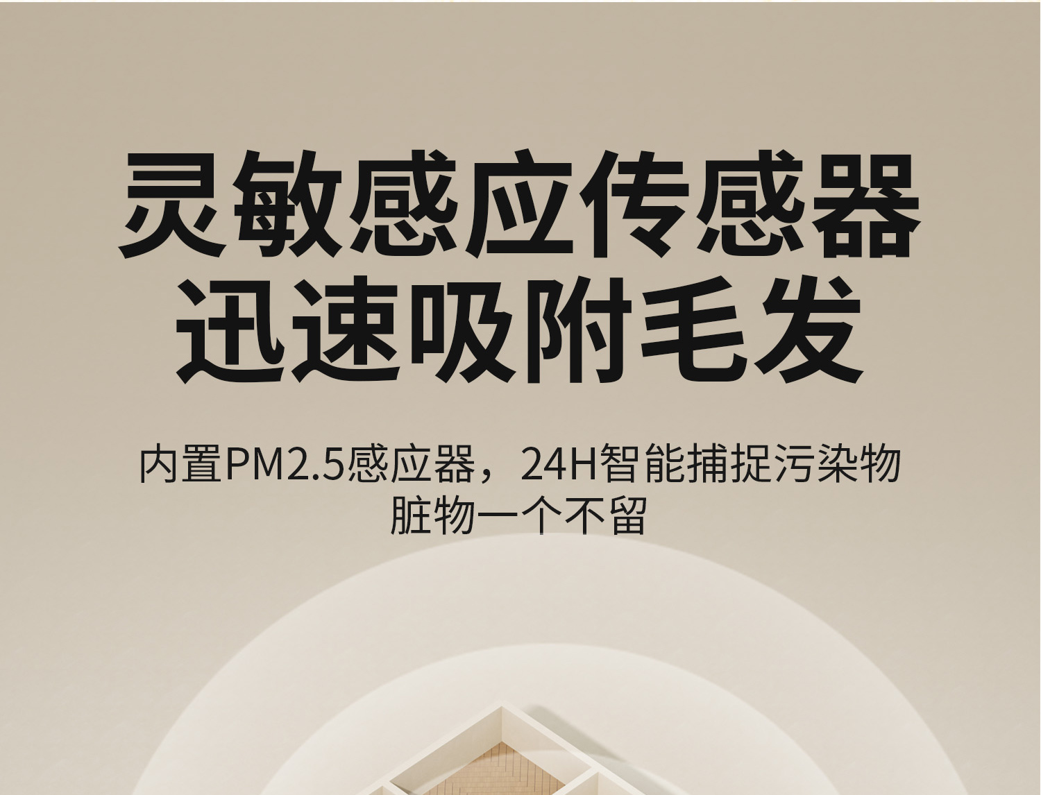 凯时游戏娱乐官网