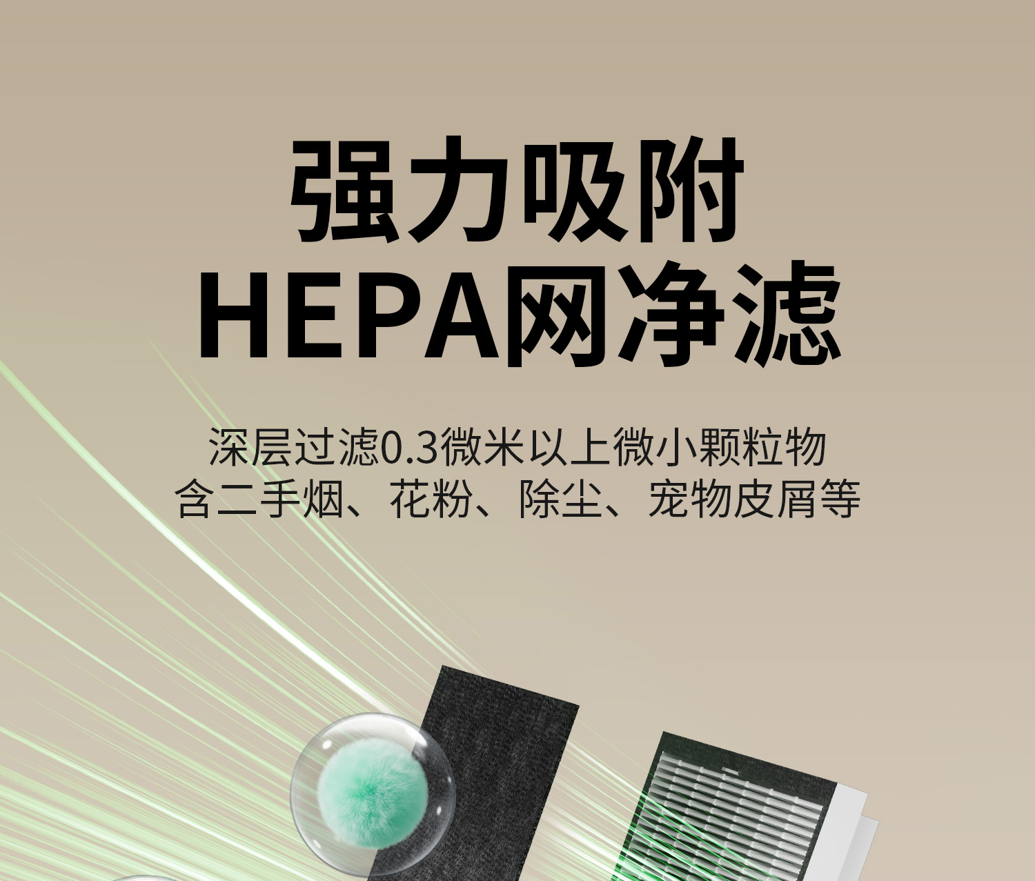 凯时游戏娱乐官网