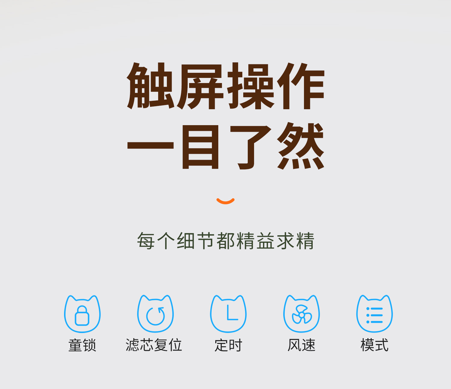 凯时游戏娱乐官网