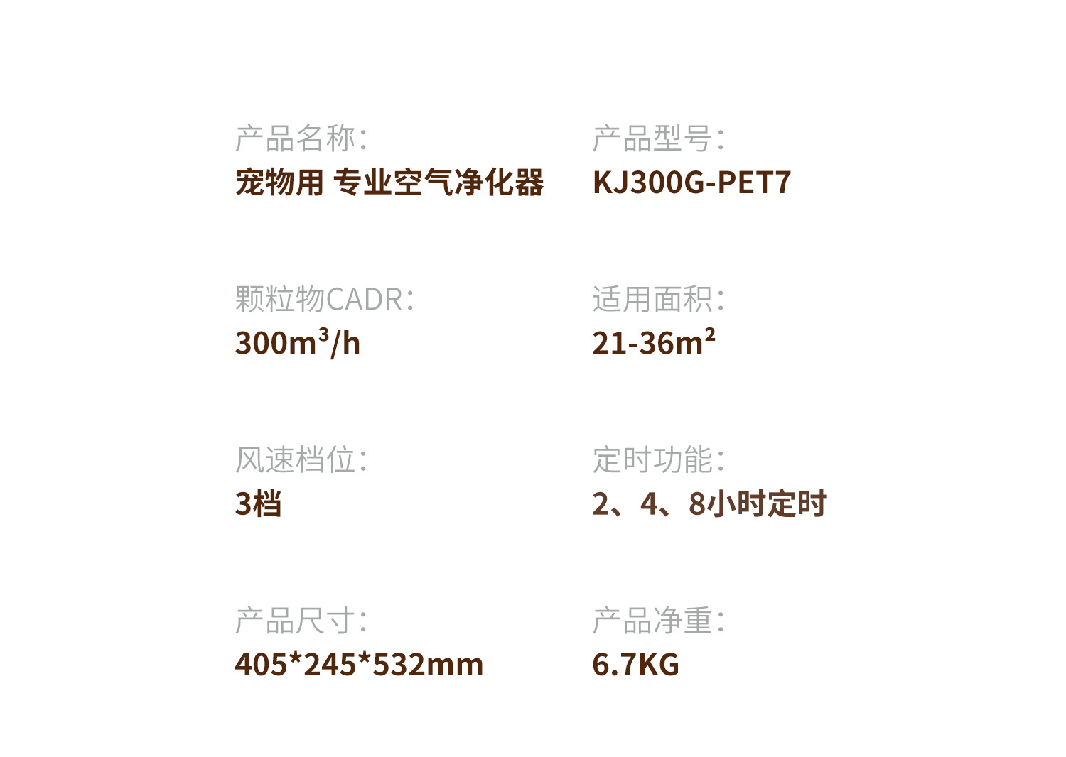 凯时游戏娱乐官网