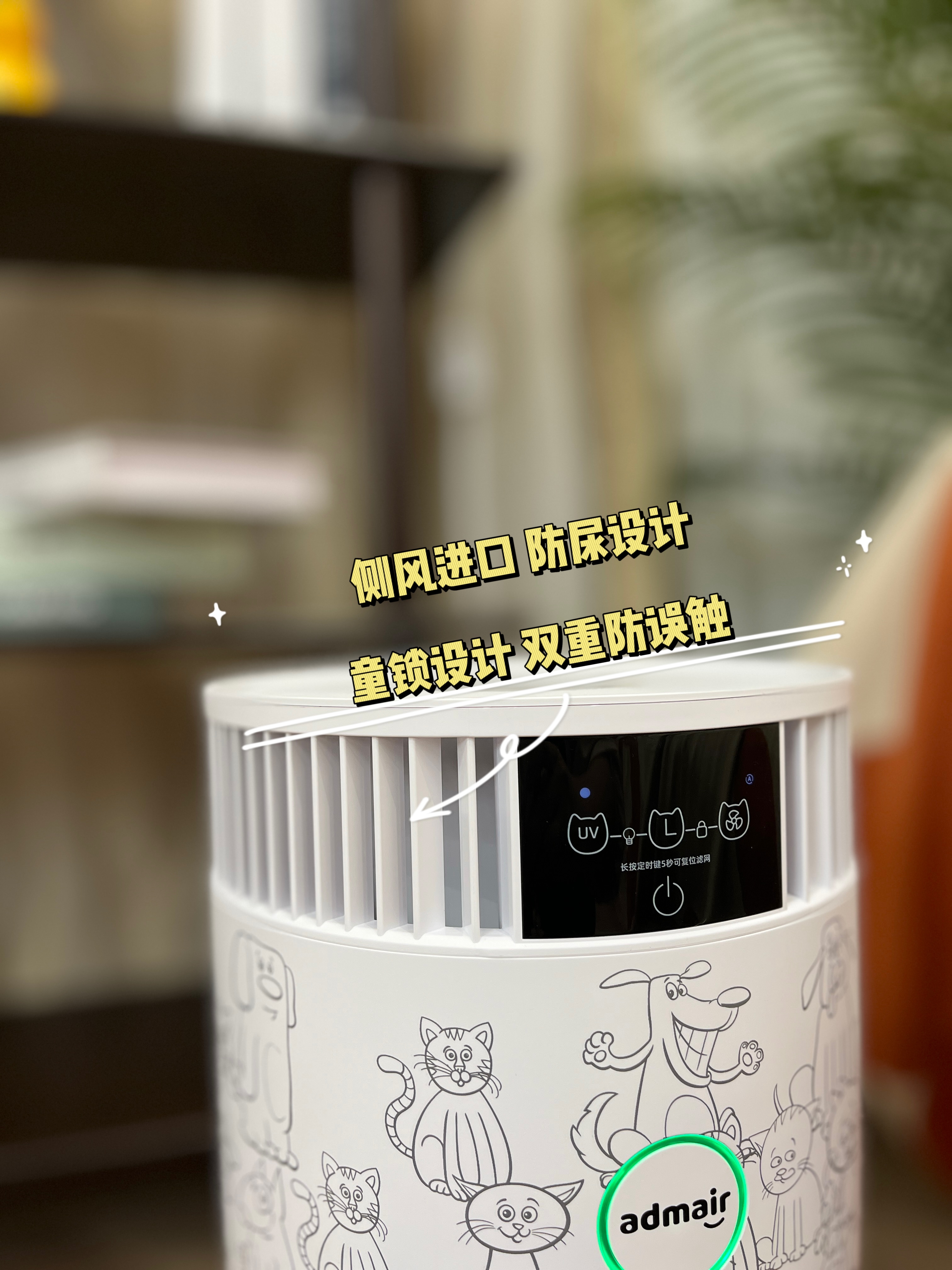 凯时游戏娱乐官网