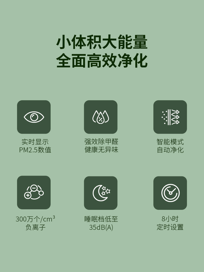 凯时游戏娱乐官网