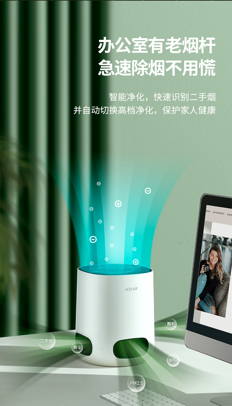 凯时游戏娱乐官网