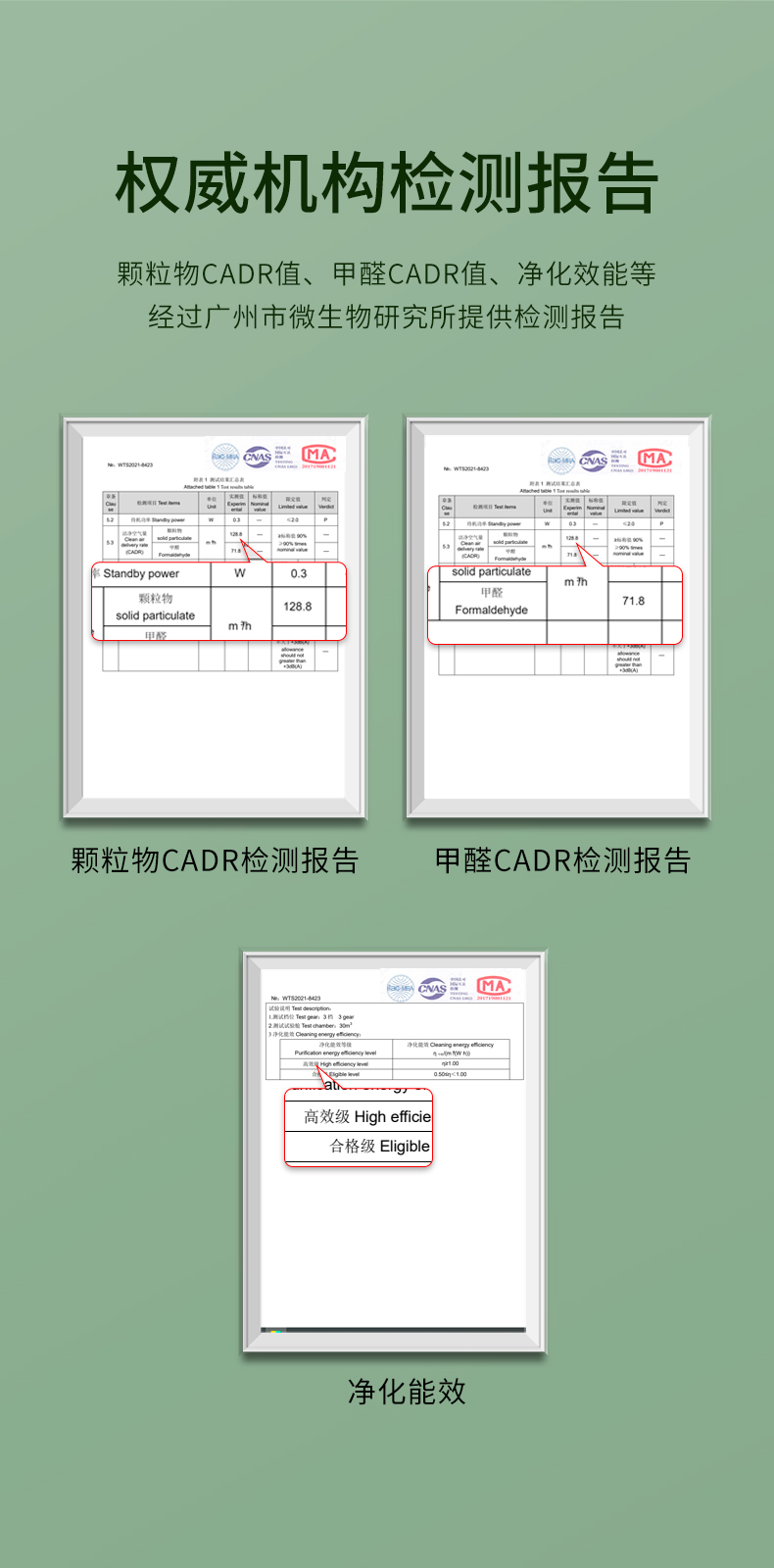 凯时游戏娱乐官网