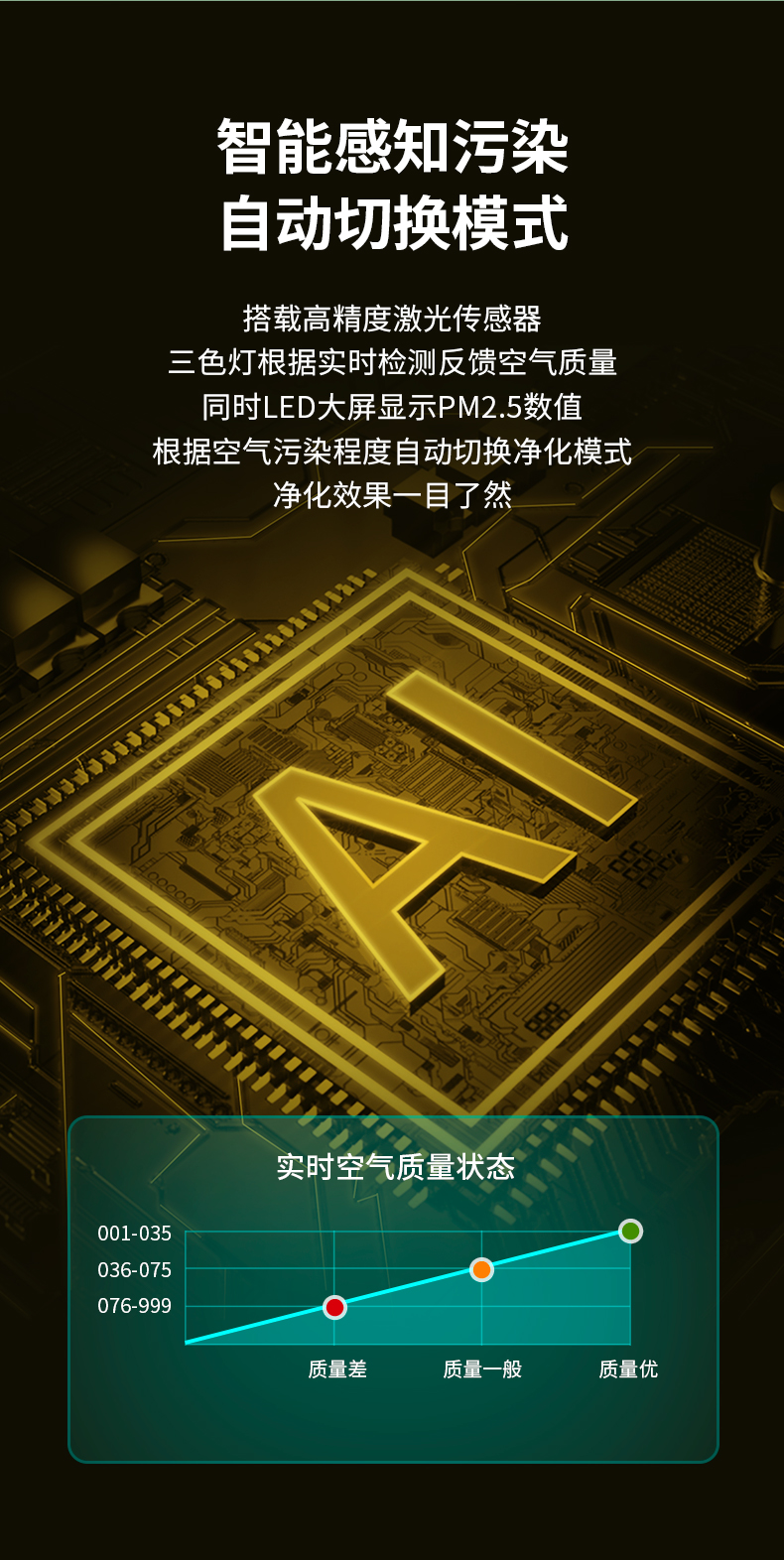 凯时游戏娱乐官网