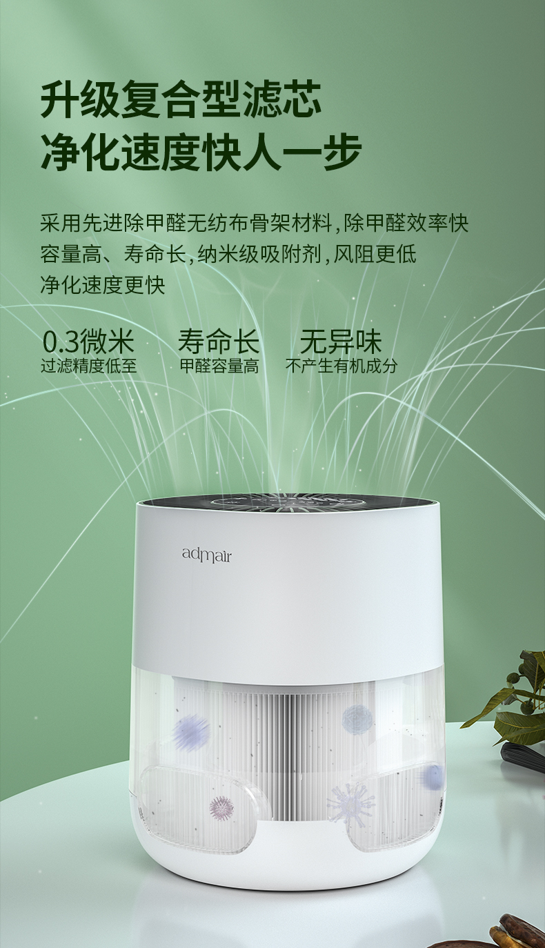 凯时游戏娱乐官网