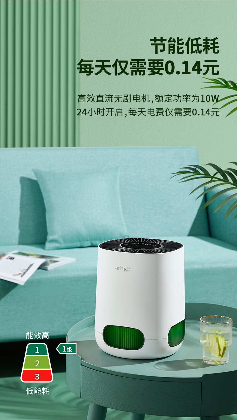 凯时游戏娱乐官网