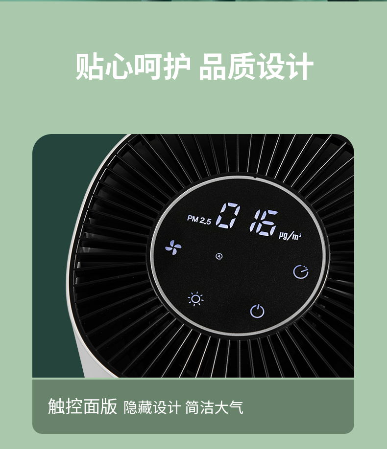 凯时游戏娱乐官网