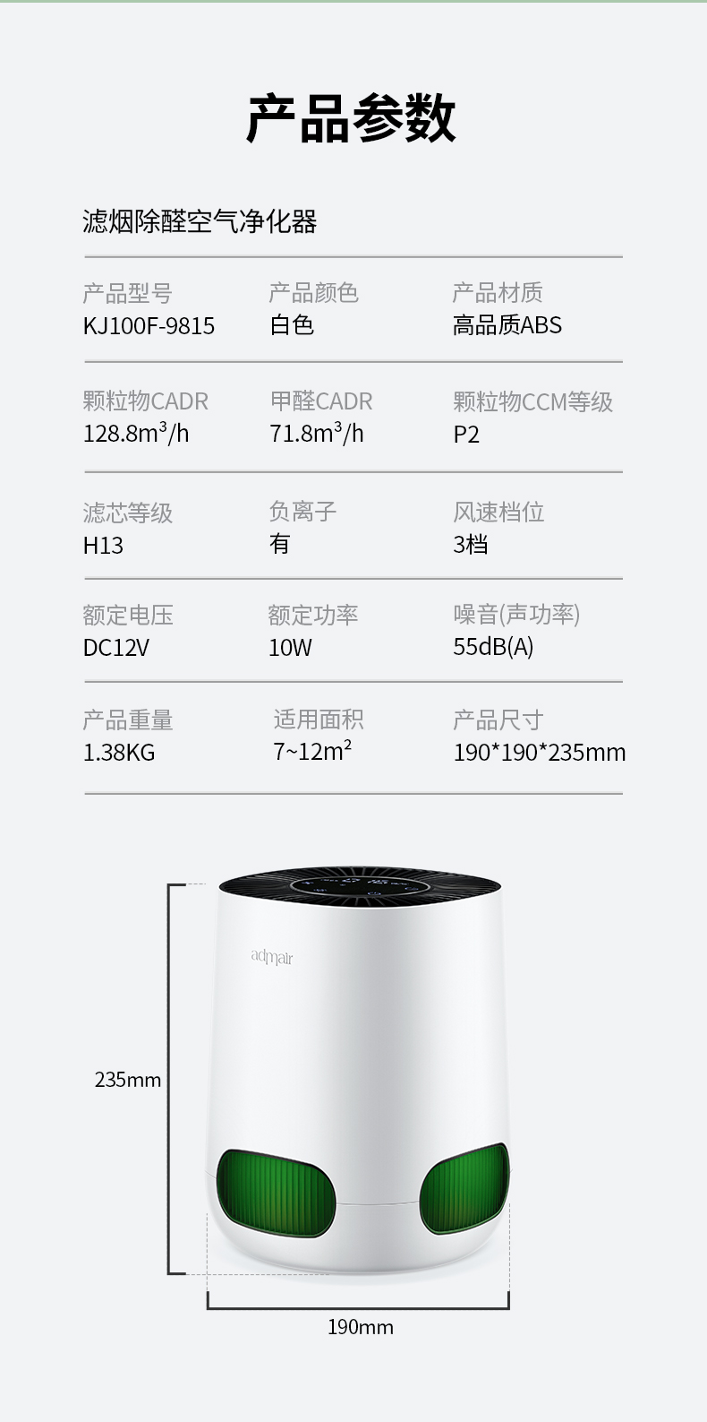 凯时游戏娱乐官网